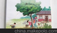 会走路的树续写_250字