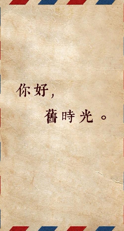 [电影论文]时间就像水，时间就像水_900字