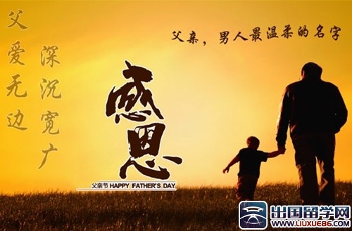 该过程最大收益_800字