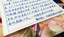 【电影征文】一切都是最好的安排_1200字