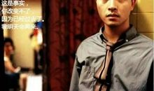 [电影征文]芳华绝代_1200字