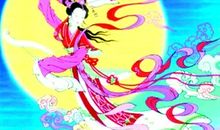 《嫦娥奔月》续写_200字