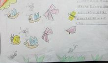 续写《蜗牛的奖杯》_250字