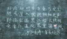 《春夜喜雨》改写_600字