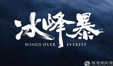 【电影征文】 百年的传承，寻找真实的自我_1000字