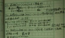 初一日记作文：胖丫头的快乐日记_1200字