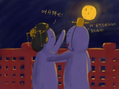 中秋作文：朱元z月饼_300字