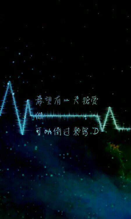 夜空_450个单词