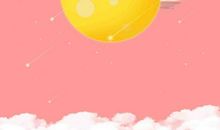 关于中秋节作文：兔子上月宫_500字