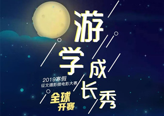 [电影随笔] seal刻深处的回忆_1500字