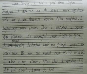 二年级英语作文：我的朋友_250字