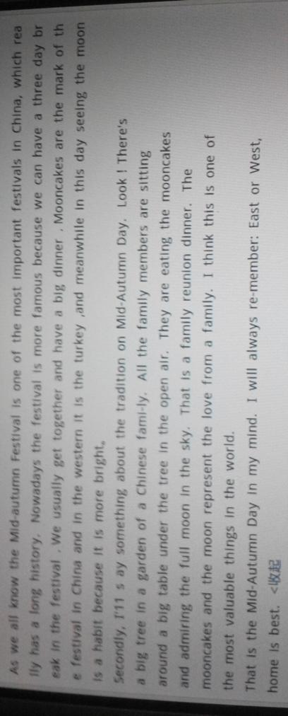 二年级英语作文：Notes Left_200字