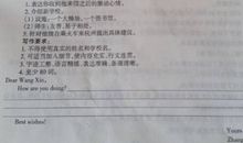 二年级英语作文：我喜欢哈尔滨_200字