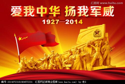 五月征文：妈妈，你永远是我的幸福_1000字