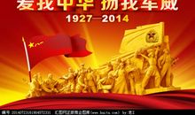 五月有奖征文：妈妈，你永远是我的幸福_1000字