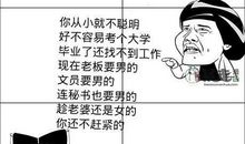 我会慢慢适应的，只是需要时间_600字