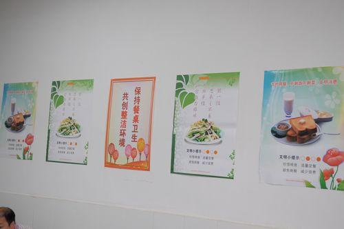 小餐桌，伟大的文明_650字
