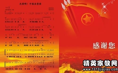 谢谢您的失败_650字