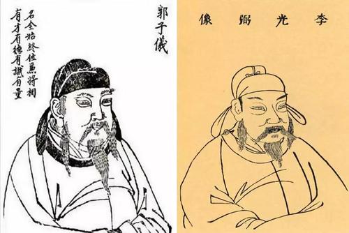 历史典故：安庐山发动叛乱_2000字