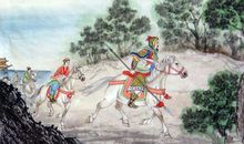 调虎离山(第十五计)