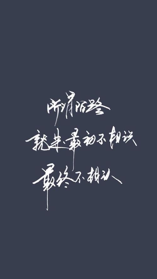世界上没有永久性宴会1000字