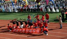 [运动会]运动会_1500字