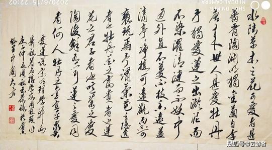 向雷锋学习，一个很好的例子_800字