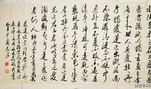 学雷锋，好榜样_800字