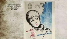 曾经发生的一切你还记得吗_500字