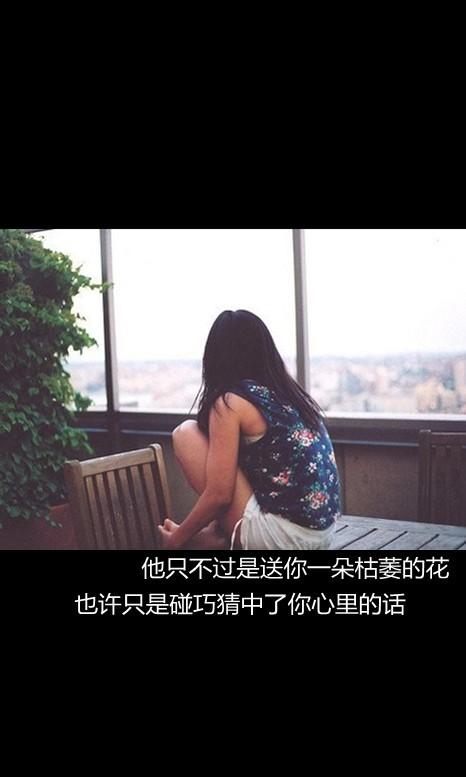 忘掉sadness_1200个单词