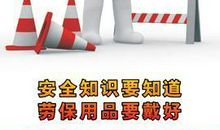 听长辈讲过年_500字