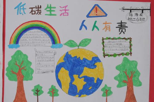 小东西不小_400字