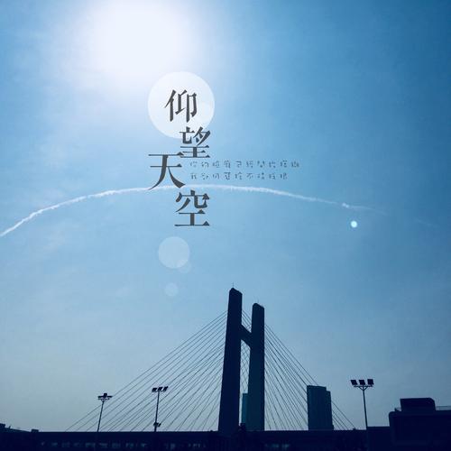 破碎的梦_700话