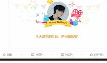 离别的眼泪_750字