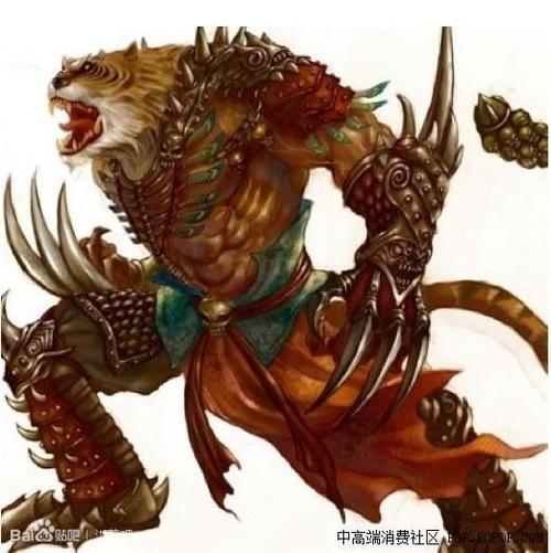 大荒地北经