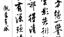 [PK赛]：成长也需要风雨_600字