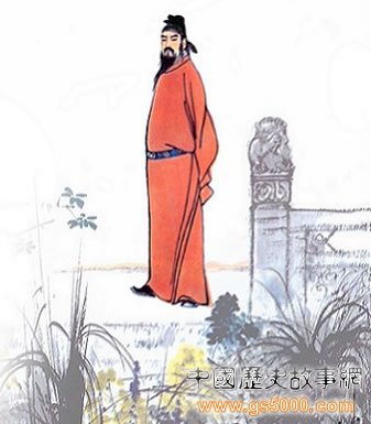 历史典故：刘宗元被降职为柳州_1500字