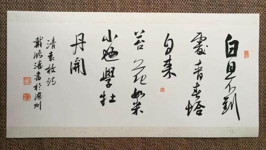 寂寞的人_300字