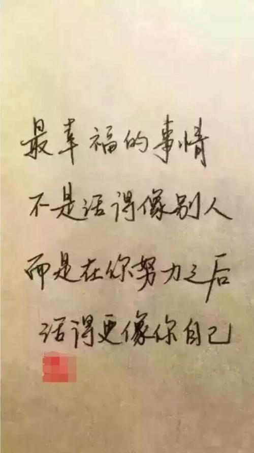 [PK赛]：成长也需要困难_700字