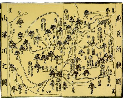 东山经