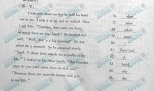 2017年北京高考命题作文范文：纽带作用，在于运用