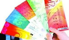 至2008北京奥运会的一封信_600字