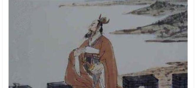 历史典故：吴子x传昭官_1500字