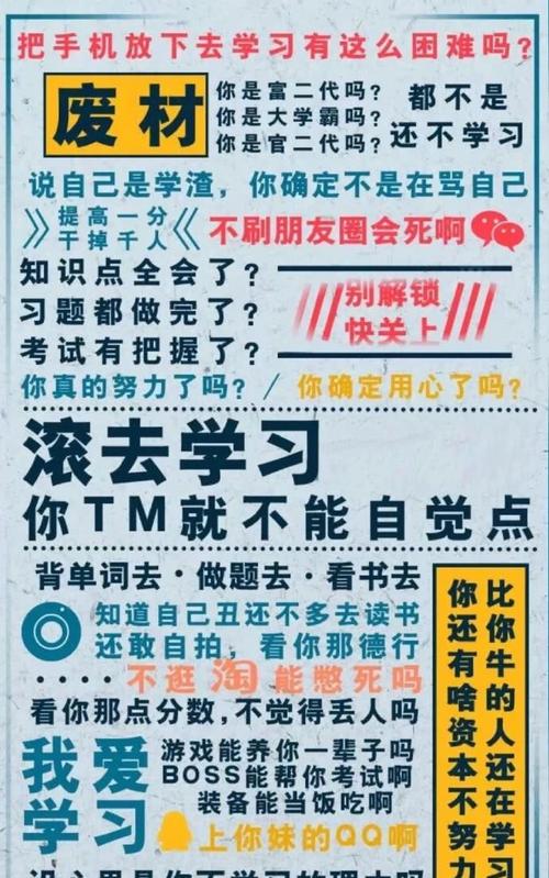 有趣的汉字_400个字符