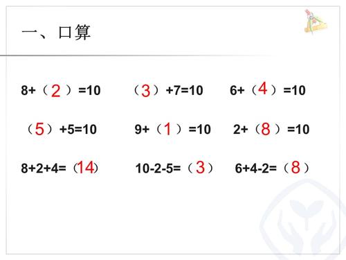 “伤感暑假” ——————【小说】_600字