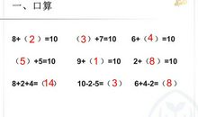 《青涩苦夏》―――――【小说】_600字