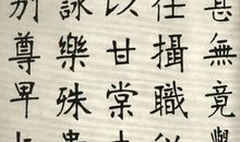 观雨2_400字