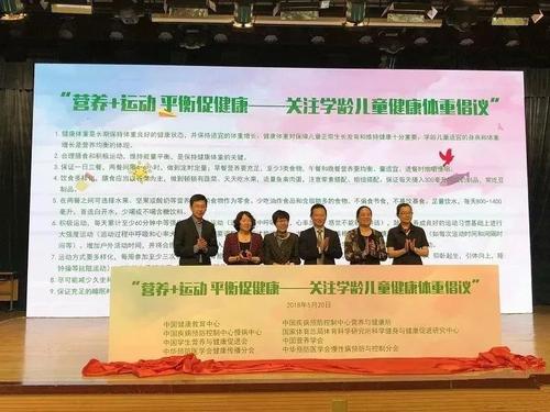 做一个健康的青少年_350个单词