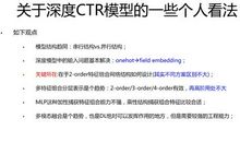 高祖功臣侯者年表