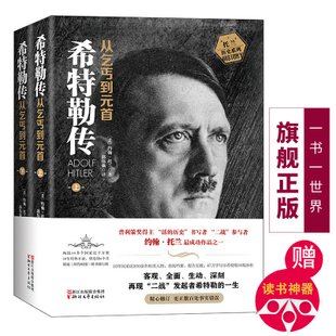 穷女孩的斗争_450字